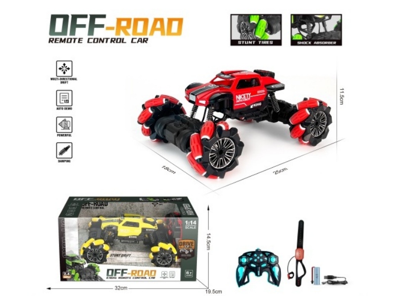2.4G1:14 Stunt Side-Traveling Off-Road Vehicle With Lights