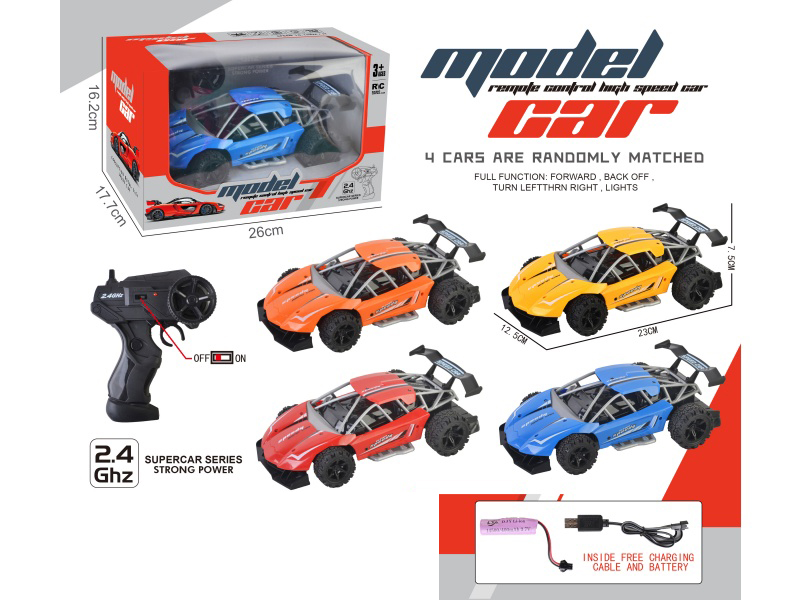 2.4G Remote Control Car 4Ch Modified Lamborghini (With Battery Included