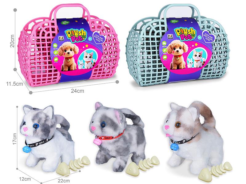 B/O Simulated Plush Pet Cat Hand Basket