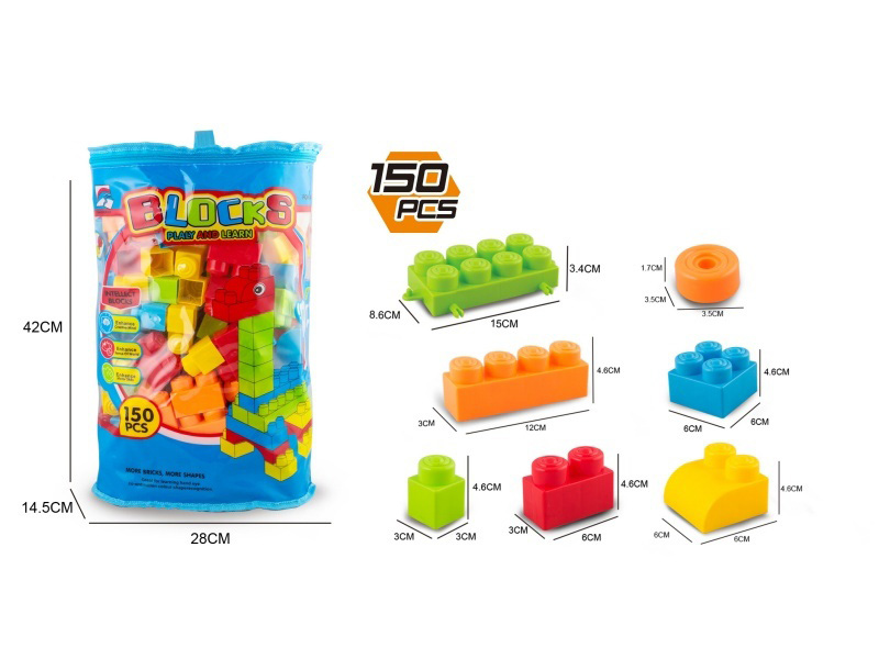 Building Blocks (150  Pcs）