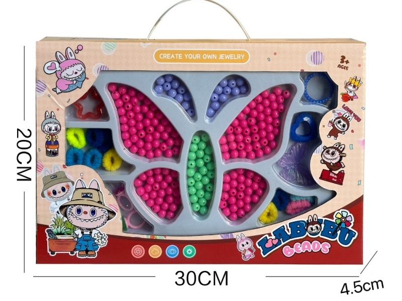 Laboub Diy Beading