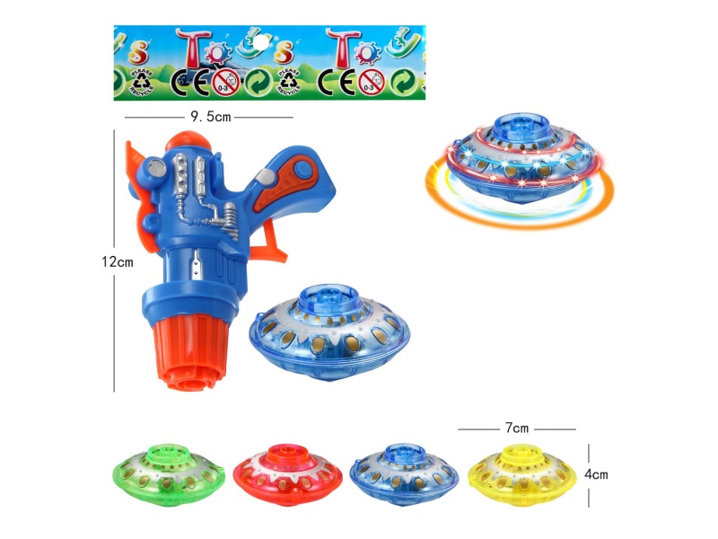Top Gun Windup Top Toy With Light