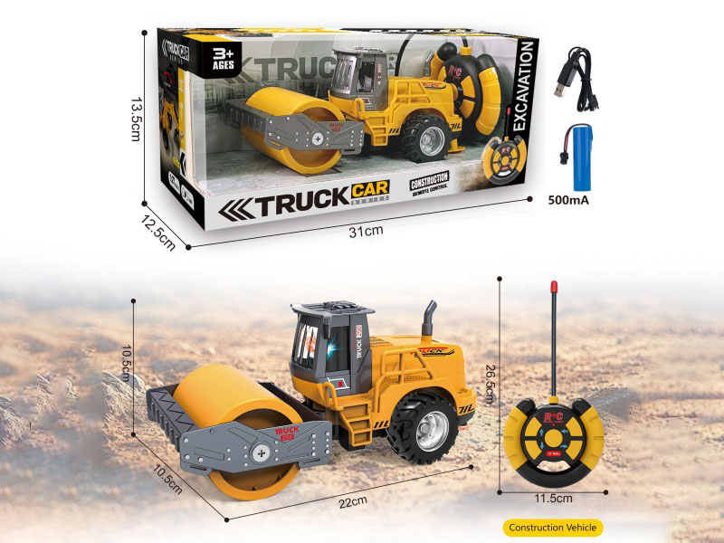 4CH Remote Control Farm Engineering Truck(Rechargeable Version)