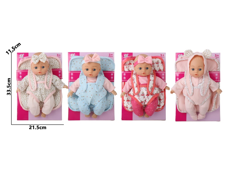 12-Inch Filled Cotton Doll Backpack In Four Styles