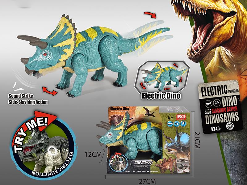 B/O Triceratops Toy With Action, Sound And Lights