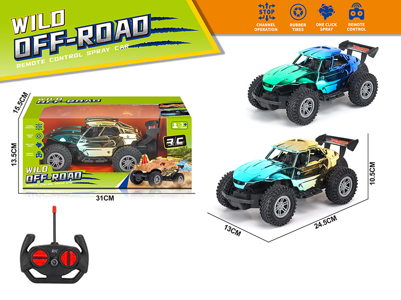 4CH Remote Control Off-Road Vehicle(Not Included Batteries)