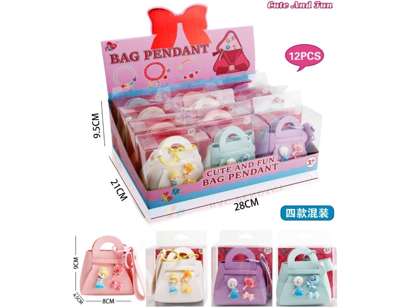 Trendy Toy Accessory Bag (Mixed Bag Of Four Styles)