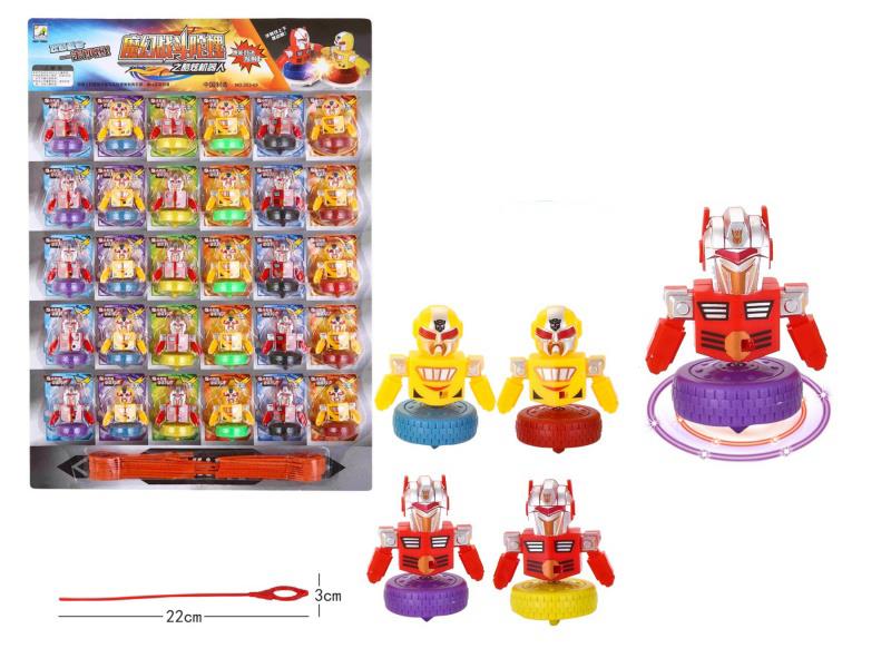 Top Toy With Light