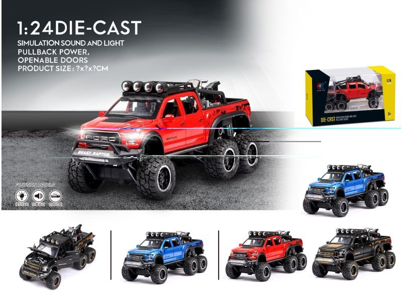 1:24 Ford Raptor