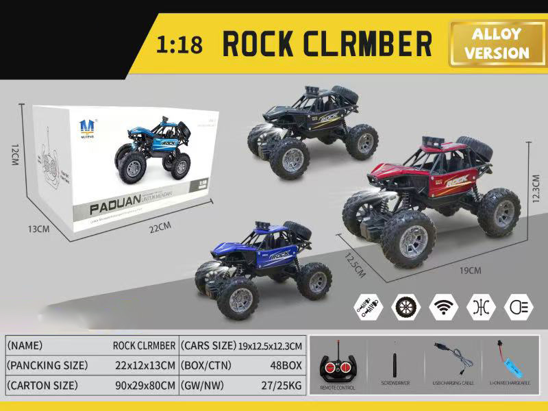 4CH Remote Control 4WD Alloy Climbing Car