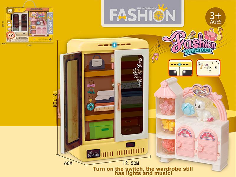 Fashion Wardrobe Set