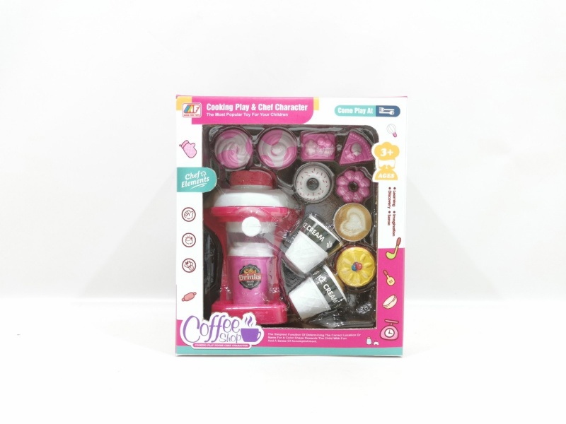 Coffee Machine Set