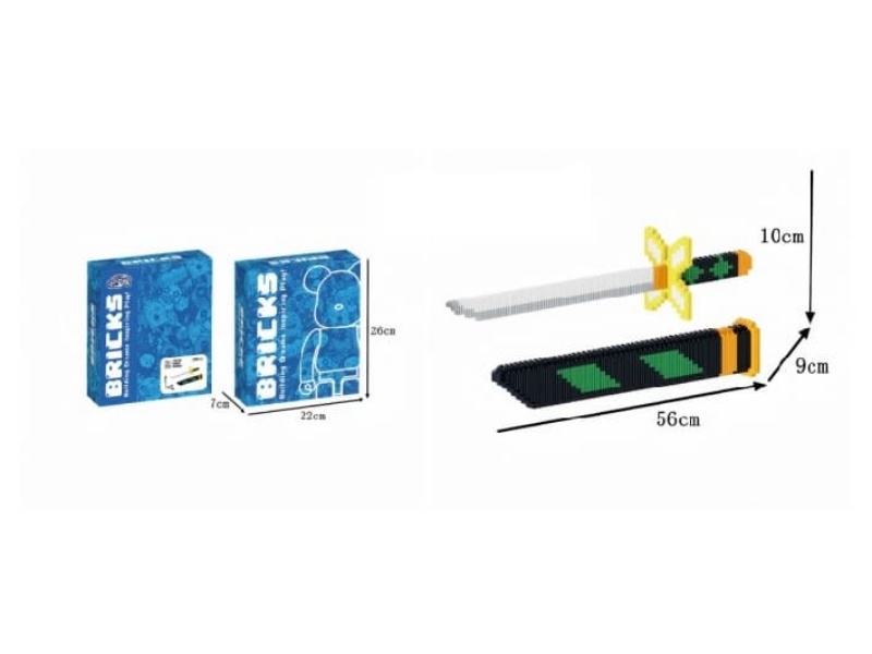 Short Sword - Black And Green Building Blocks 1444Pcs