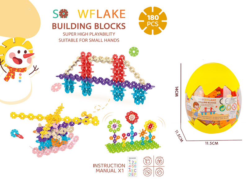 DIY Middle Size Snowflake Building Blocks(180PCS)