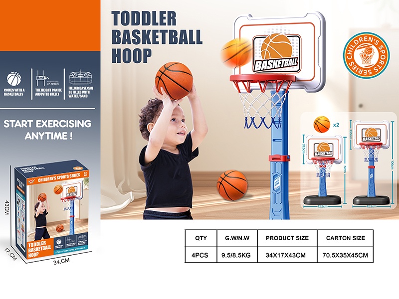 Toddler Liftable Basketball Stand