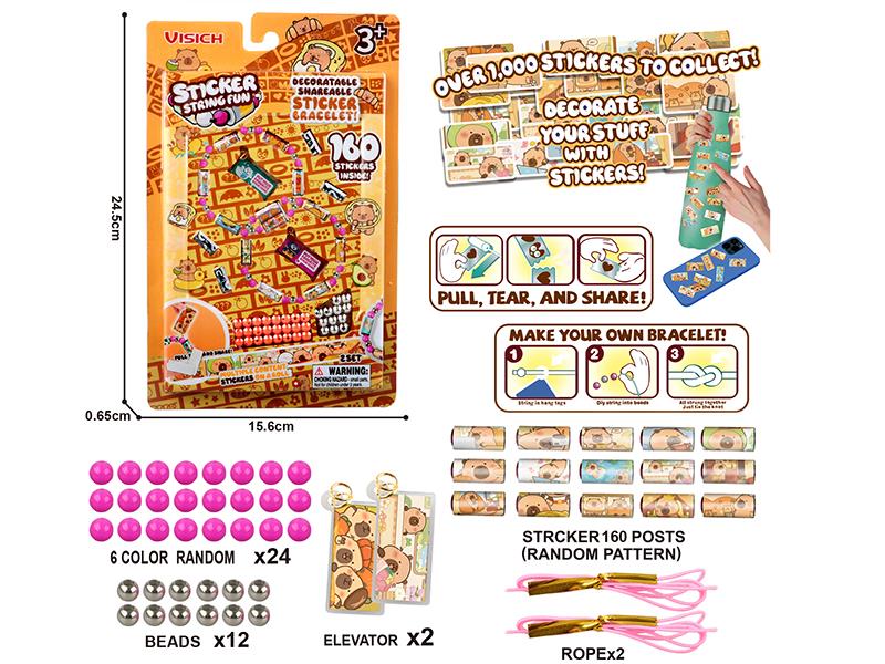 Sticker Bracelet(160 Stickers)