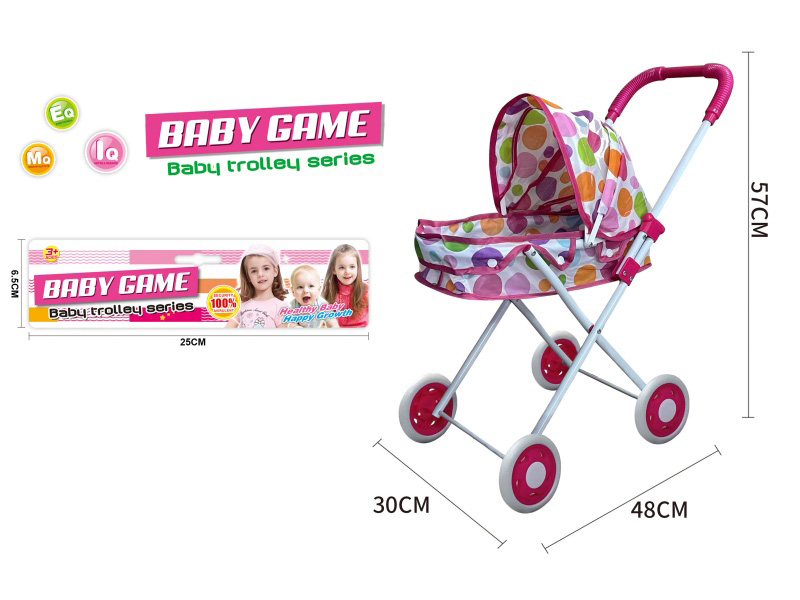 Iron Stroller Toy(Small Wheel)