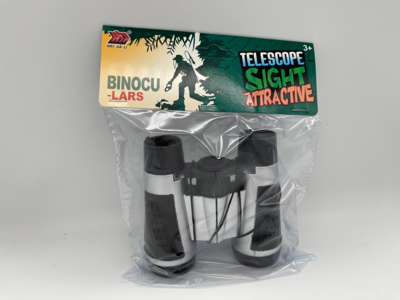 Telescope