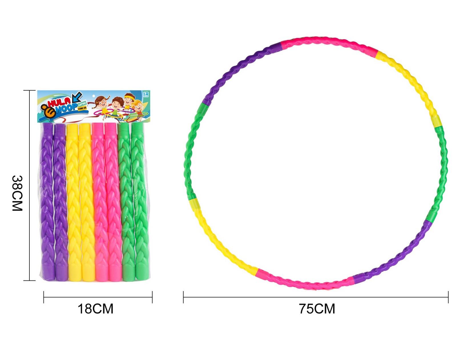 75Cm Hula Hoop