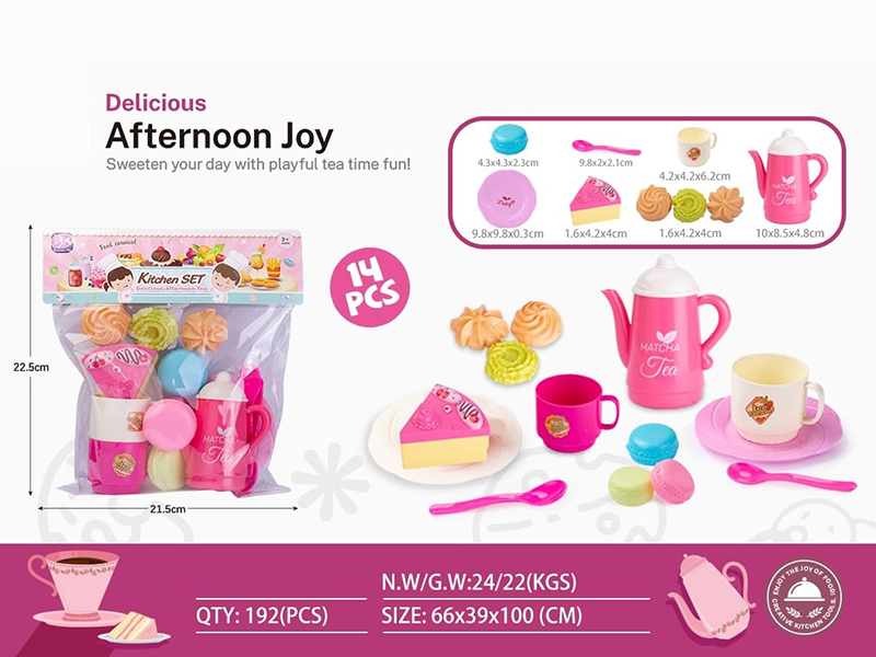 Tea Set 14pcs