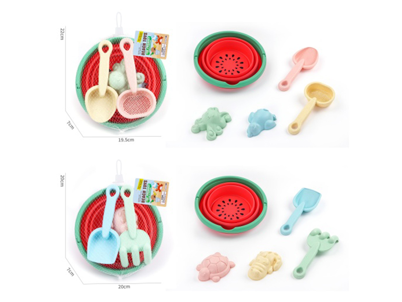 Beach Set: 5 Pcs
