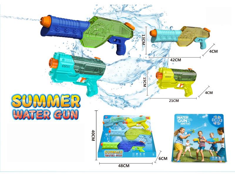 A Set Of 4 Water Guns