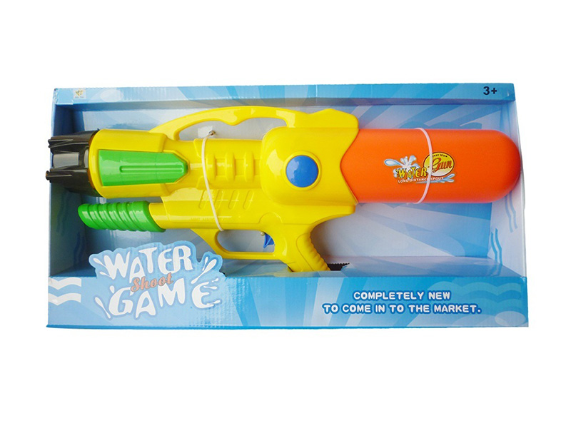 Solid Color Water Gun