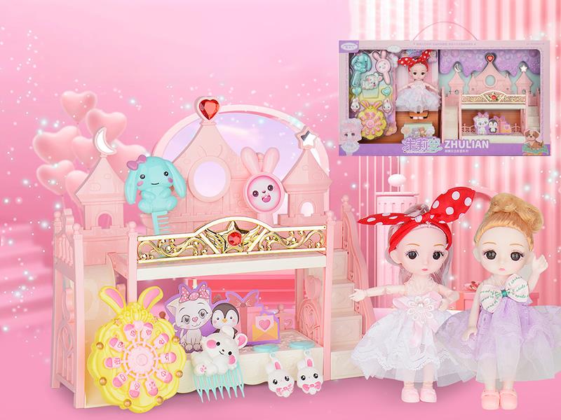 6" Little Princess Doll Set