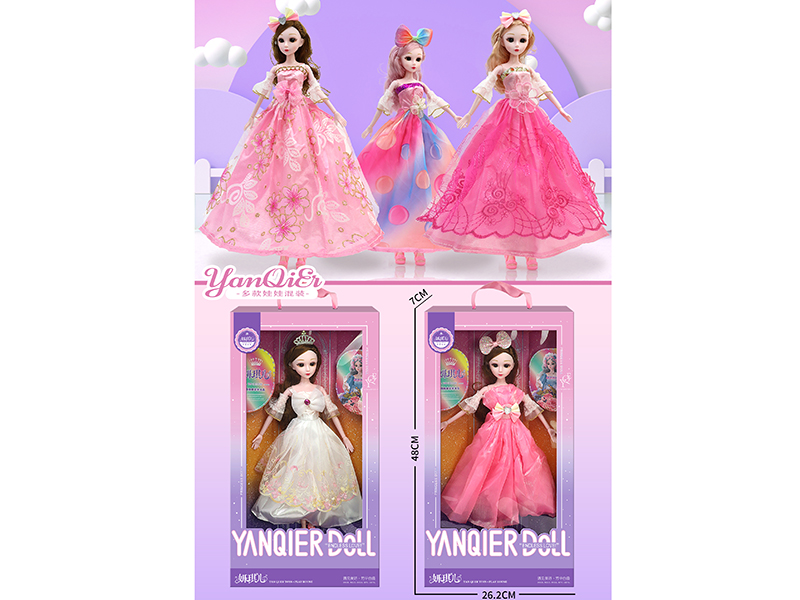 14" Fashion Doll