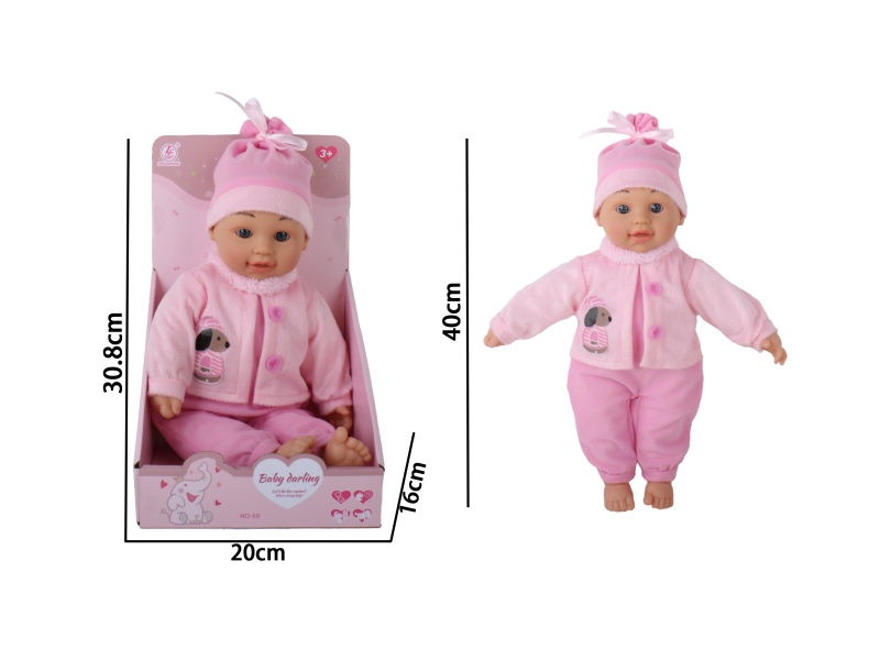 16-Inch Full-Body Rubber Hands-Filled Cotton Doll