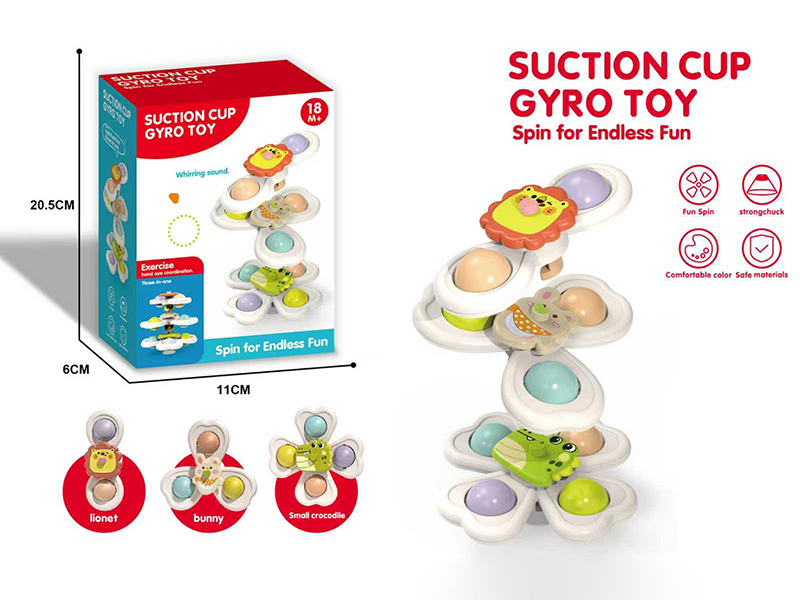 Suction Cup Gyro Toy