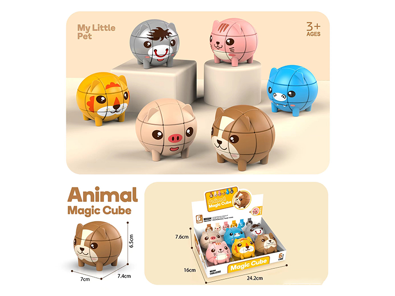 Animal Magic Cube