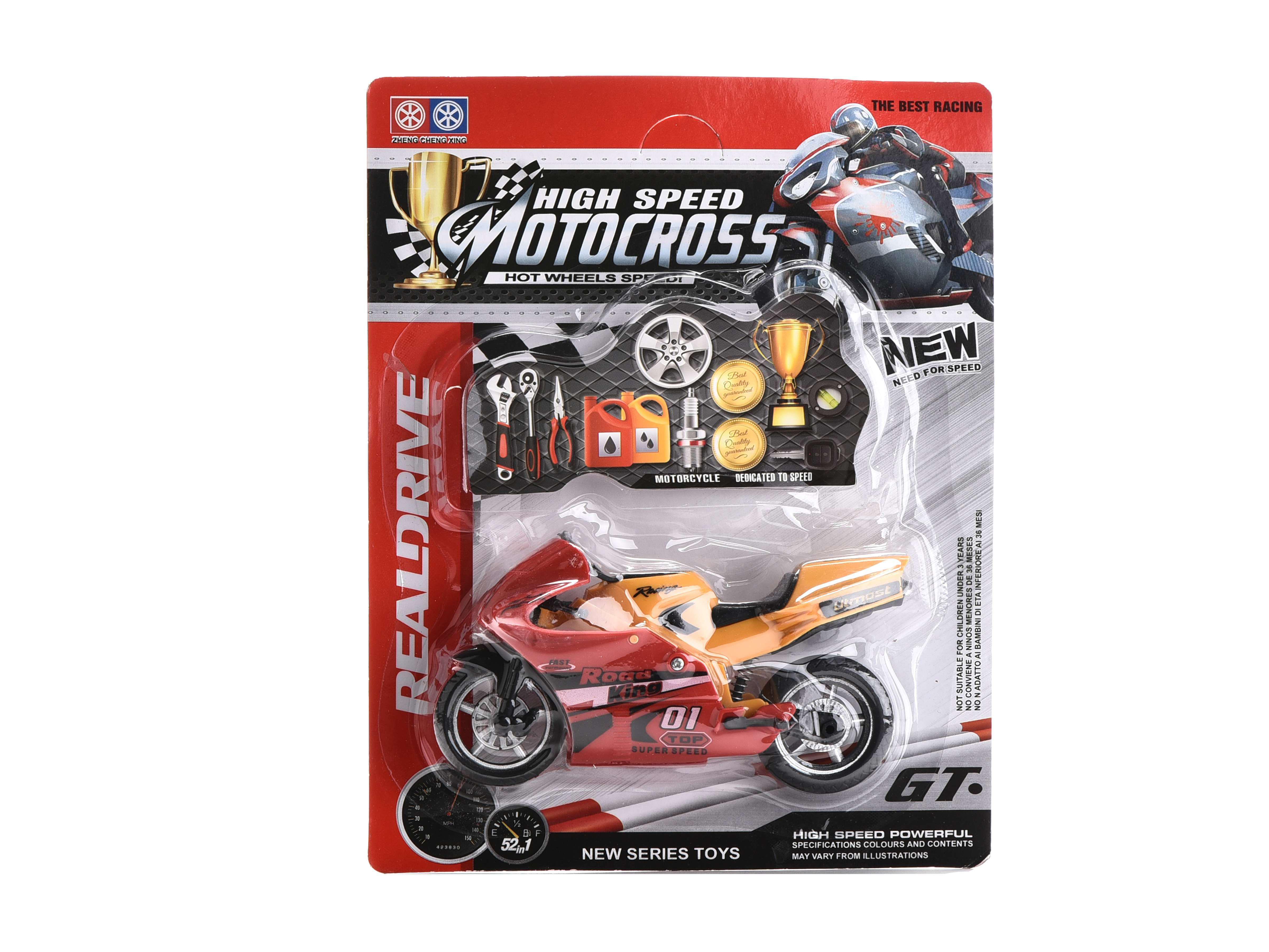 Sports Simulation Motorcycle Set Toys