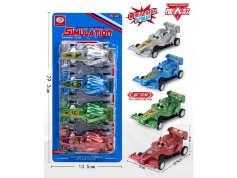 6-Color Return Power Grandeur Car (Metallic Finish)