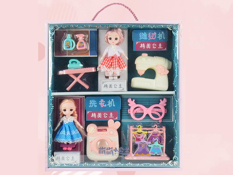 6" Little Princess Doll Pretend Play Toy