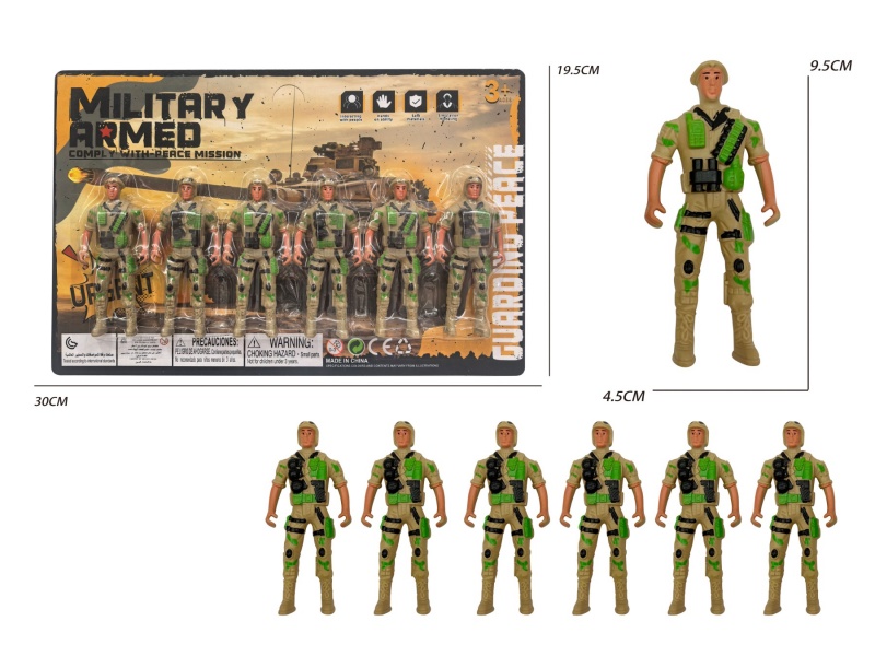 6 Soldiers (Yellow)