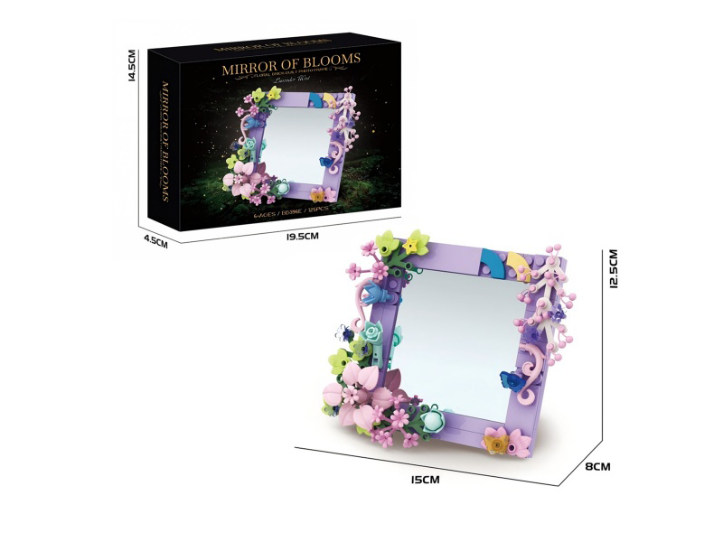 Diy Building Block Purple Mist Flower Paper 125Pcs