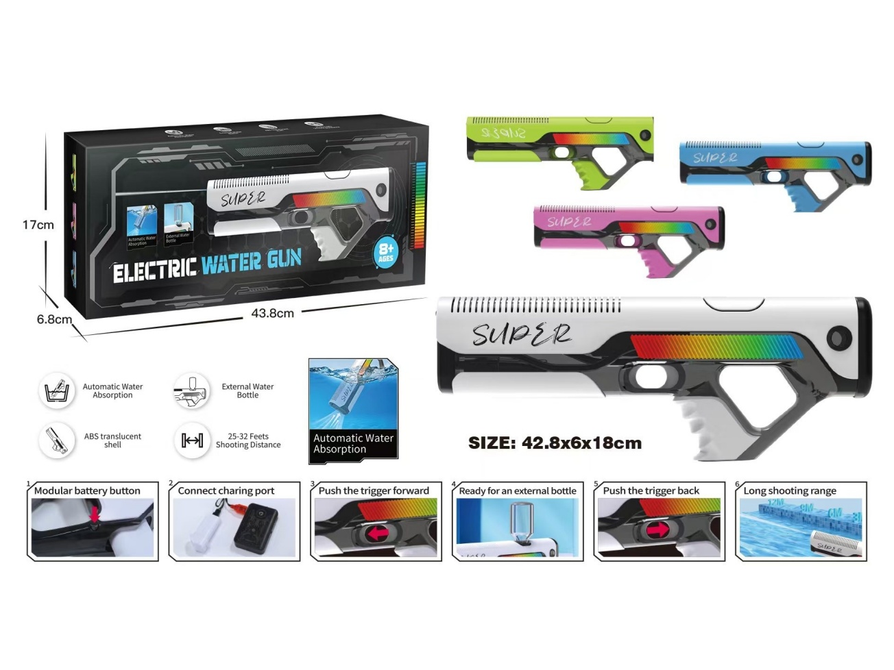 Electric Water Gun (No Light)
