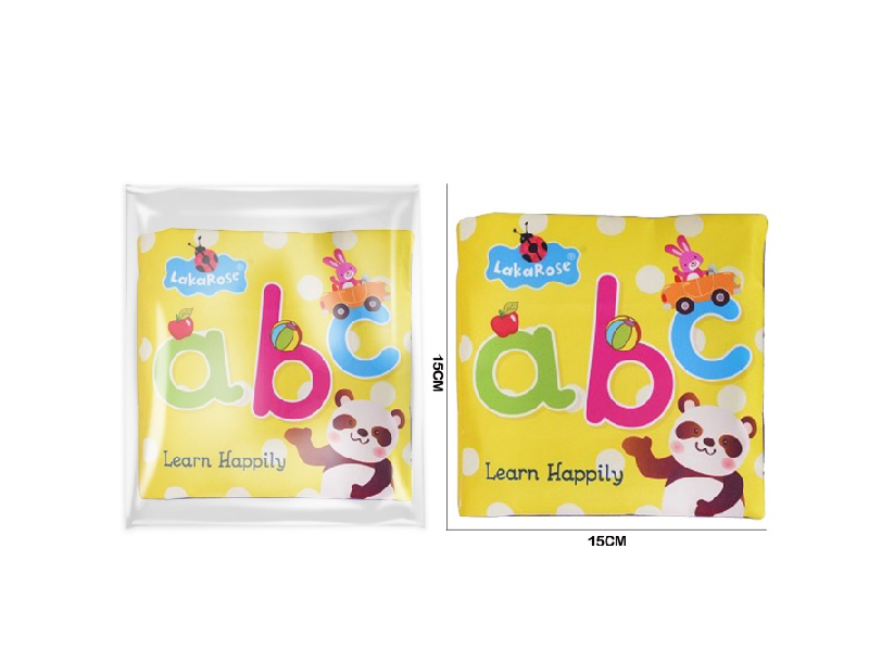 Plush Toy Cognitive Cloth Book Letters (Yellow)