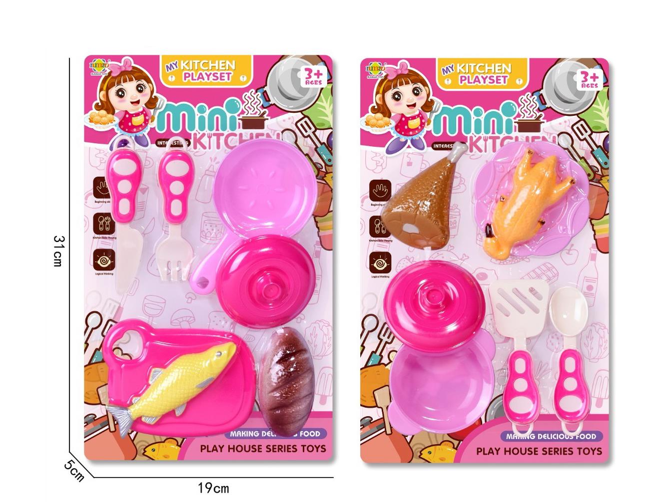 Tableware And Toys For Women