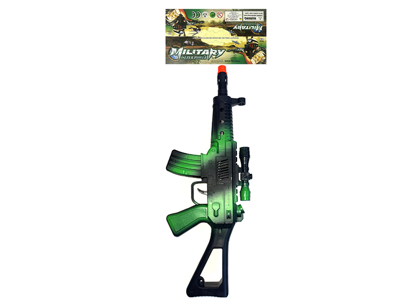 Vibration Camouflage Flint Gun