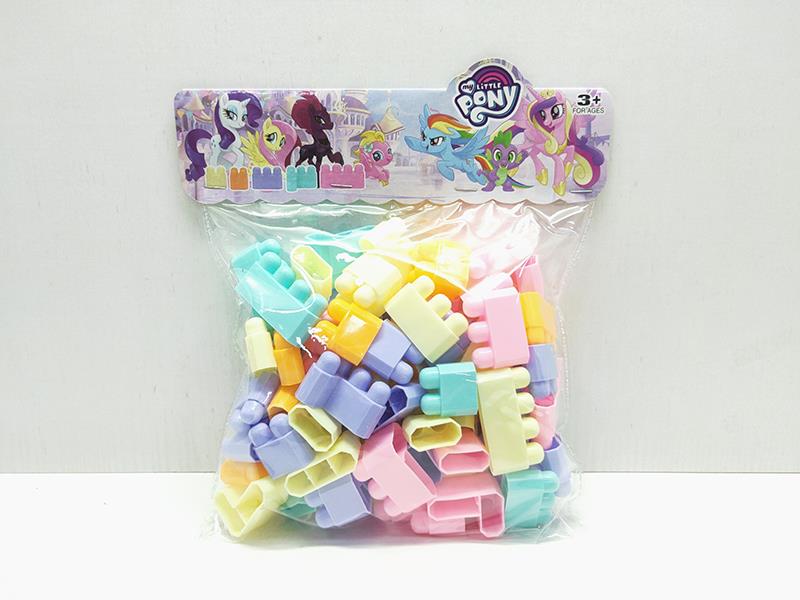 Building Blocks