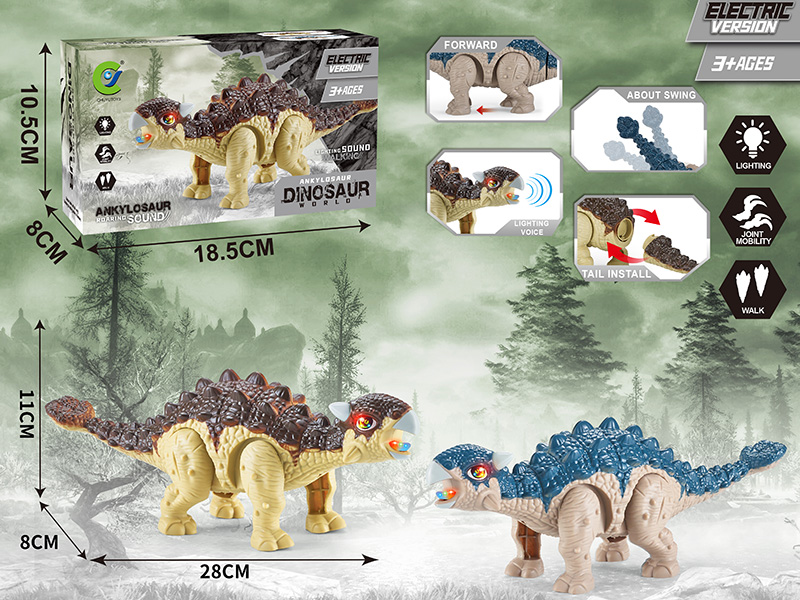 Electric Ankylosaur Toy