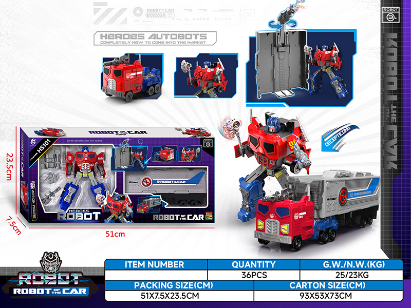 Optimus Prime Transforming Car Robot + Carriage