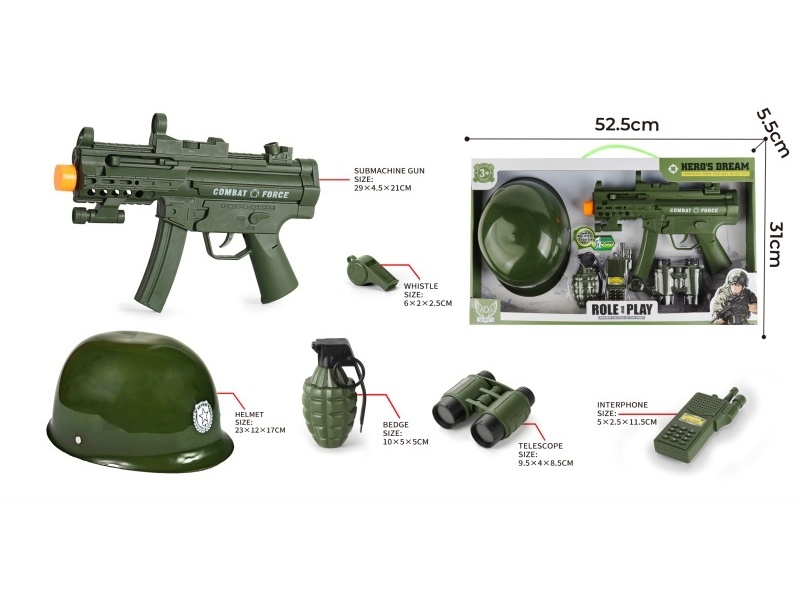 Military Suit