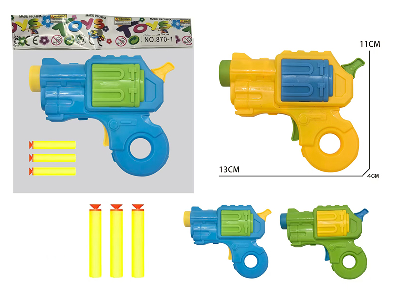 EVA Soft Bullet Gun