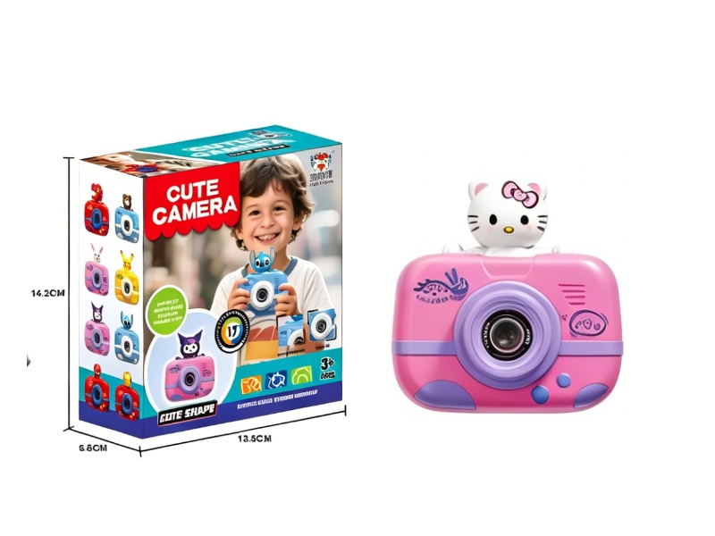 Children'S Camera Can Take Photos, Record Videos And Play Games (In  Shape Of Kt Cat)