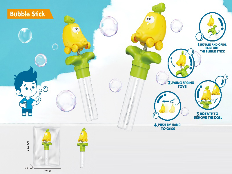 Banana Bubble Stick Shake Game (3-In-1)