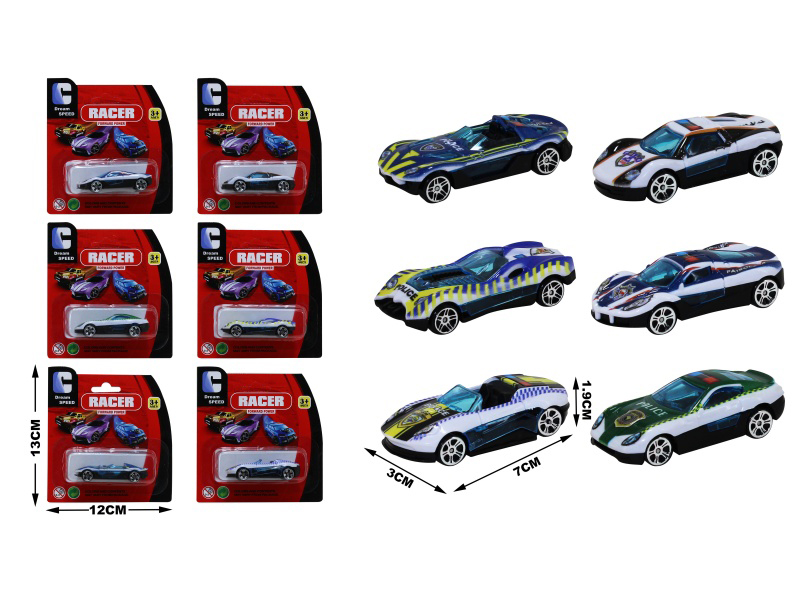 Silde Cars 1pcs