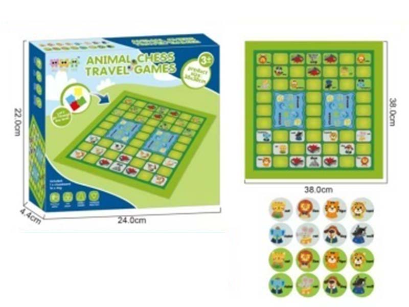 Beast fighting chess game